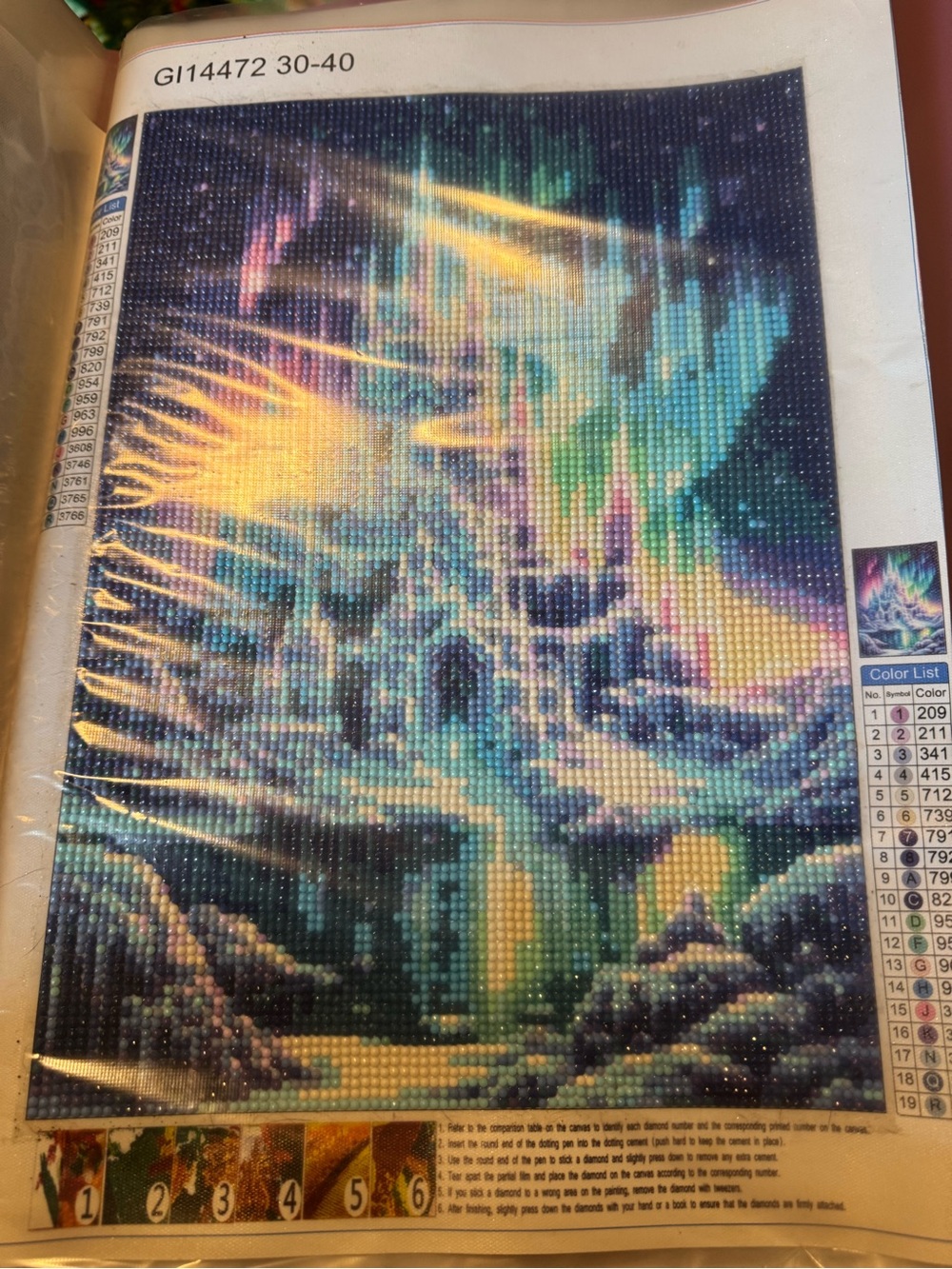 Aurora Sky Wall Art Print - Multicolor